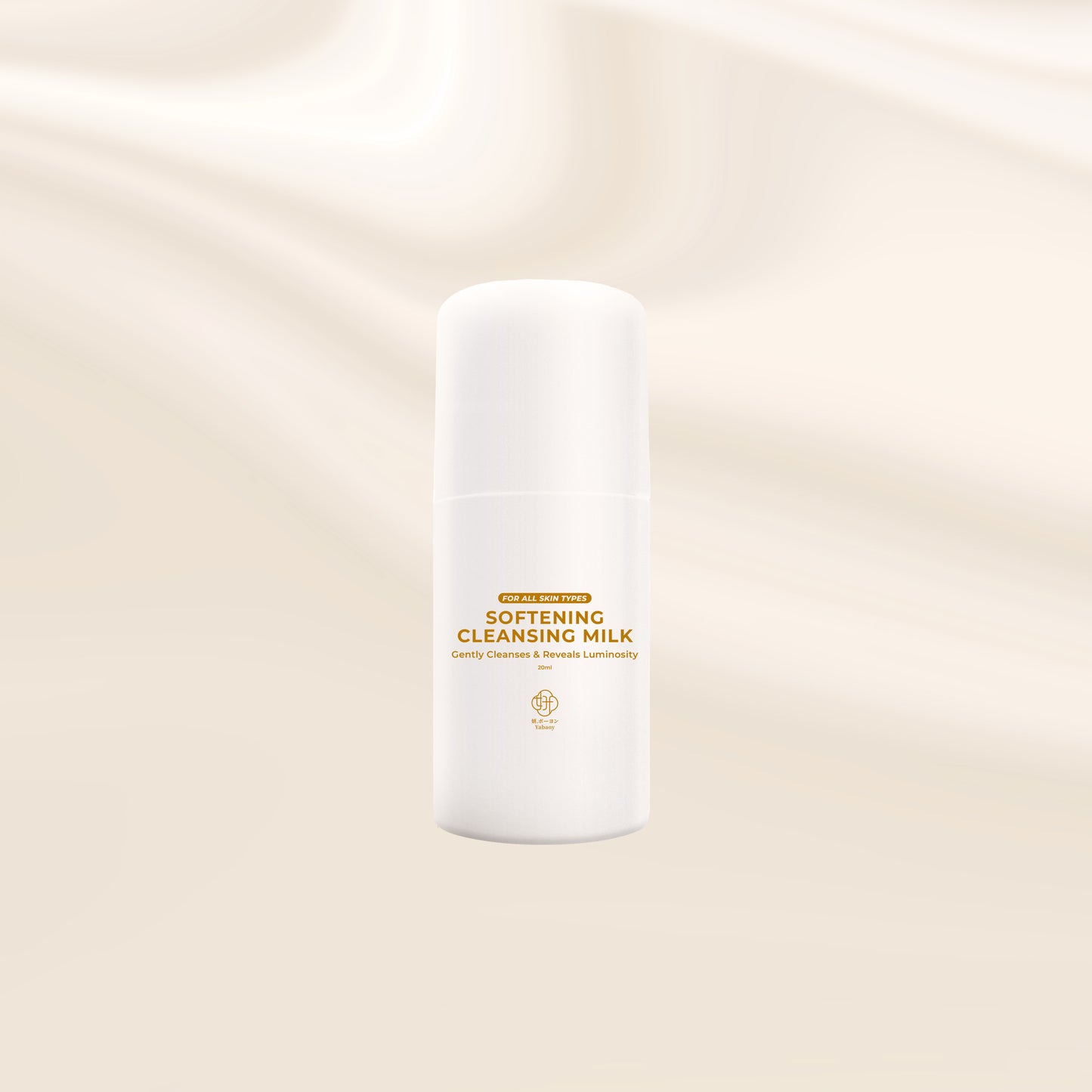 ソフトニングクレンジングミルク 20g